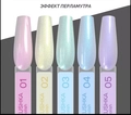 Гель-лак NIK nails Rakushka 04, 8 г Nik/14333