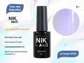 Гель-лак NIK nails Rakushka 05, 8 г Nik/14334