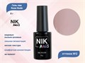 Гель-лак NIK nails Rose Nude 02, 8 г Nik/11826 - фото 515707