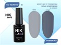 Гель-лак NIK nails Termal 02, 8 г Nik/13809 - фото 515758