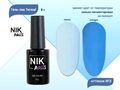Гель-лак NIK nails Termal 03, 8 г Nik/13810