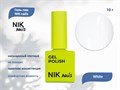 Гель-лак NIK nails White, 10 г Nik/16001 - фото 515837