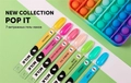 Гель-лак Pop It Mountain Dew 582, Milk, 9 мл M582