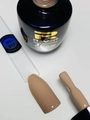 Гель-лак Rever BEIGE PALETTE NC011, 8 мл NC011BT8