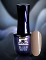 Гель-лак Rever BEIGE PALETTE NU044, 8 мл NU044BT8