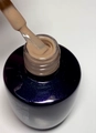 Гель-лак Rever BEIGE PALETTE NU044, 8 мл NU044BT8