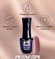 Гель-лак Rever BEIGE PALETTE NC004, 8 мл NC004BT8