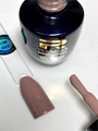 Гель-лак Rever BROUN PALETTE, CM003, 8 мл CM003BT8