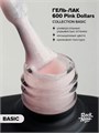 Гель-лак RockNail Basic 600 Pink Dollars, 10 мл RN600