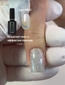 Гель-лак ruNail Cat's eye CRYSTAL RAINBOW №9801, 7 мл 9801