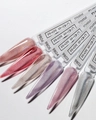 Гель-лак ruNail Cat's eye CRYSTAL RAINBOW №9804, 7 мл 9804