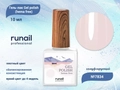 Гель-лак ruNail Gel polish (hema free) №7834, 10 мл 7834