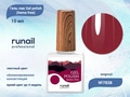 Гель-лак ruNail Gel polish (hema free) №7838, 10 мл 7838