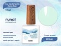Гель-лак ruNail Gel polish (hema free) №7848, 10 мл 7848