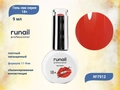Гель-лак Runail GEL POLISH 18+ №7912, 9 мл 7912