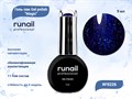 Гель-лак ruNail Gel polish Magic №9226, 9 мл 9226 - фото 517014