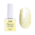 Гель-лак ruNail PEARL cat`s eye №7639, 10 мл 7639