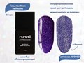 Гель-лак ruNail неоновый светоотражающий №9060, 10 мл 9060 - фото 517163