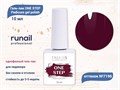 Гель-лак ruNail однофазный ONE STEP Pedicure gel polish, 10 мл №7196 7196 - фото 517194