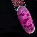 Гель-лак RuNail с фольгой и фигурными пайетками Гортензия №9433, 5 г 9433