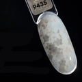 Гель-лак RuNail с фольгой и фигурными пайетками Гортензия №9435, 5 г 9435