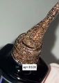Гель-лак ruNail светоотражающий Shimeria Diamond №9328, 7 мл 9328