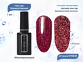 Гель-лак ruNail светоотражающий Shimeria Diamond №9330, 7 мл 9330