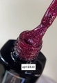Гель-лак ruNail светоотражающий Shimeria Diamond №9330, 7 мл 9330