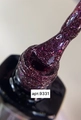 Гель-лак ruNail светоотражающий Shimeria Diamond №9331, 7 мл 9331