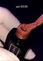 Гель-лак RuNail светоотражающий SHIMERIA DIAMOND №9336, 7 мл 9336