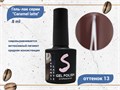 Гель-лак Sakura Caramel latte №13, 8 мл Latte-13. - фото 517511