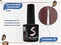 Гель-лак Sakura Caramel latte №14, 8 мл Latte-14. - фото 517518