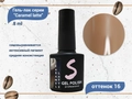 Гель-лак Sakura Caramel latte №16, 8 мл Latte-16.