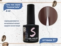 Гель-лак Sakura Caramel latte №27, 8 мл Latte-27.
