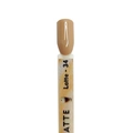 Гель-лак Sakura Caramel latte №34, 8 мл Latte-34.