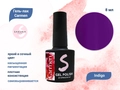 Гель-лак Sakura Carmen Indigo, 8 мл Indigo.