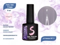 Гель-лак Sakura Freyja 11, 8 мл Fre-11.