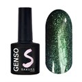 Гель-лак Sakura Genso (иллюзия) G-005, 8 мл G-005. - фото 517962