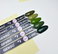 Гель-лак Sakura Genso (иллюзия) G-005, 8 мл G-005.