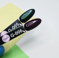 Гель-лак Sakura Genso (иллюзия) G-005, 8 мл G-005.