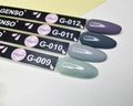 Гель-лак Sakura Genso (иллюзия) G-011, 8 мл G-011.