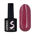 Гель-лак Sakura Genso (иллюзия) G-025, 8 мл G-025. - фото 518090