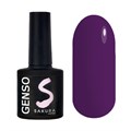 Гель-лак Sakura Genso (иллюзия) G-027, 8 мл G-027. - фото 518106