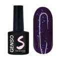 Гель-лак Sakura Genso (иллюзия) G-028, 8 мл G-028.