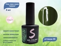 Гель-лак Sakura Green №5, 8 мл Green 5.