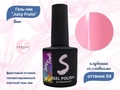 Гель-лак Sakura Juicy Fruits №04, 8 мл Juicy-04.