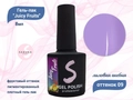 Гель-лак Sakura Juicy Fruits №09, 8 мл Juicy-09.