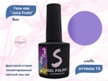 Гель-лак Sakura Juicy Fruits №15, 8 мл Juicy-15.