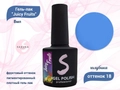Гель-лак Sakura Juicy Fruits №18, 8 мл Juicy-18.