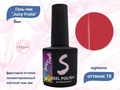 Гель-лак Sakura Juicy Fruits №19, 8 мл Juicy-19.